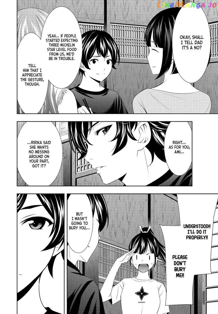 Megami no Cafe Terrace Chapter 131 image 14_optimized